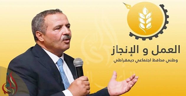 رئاسية 2024: حزب العمل و الإنجاز يستأنف قرار المحكمة الإدارية القاضي برفض الطعن في ترشّح المكي