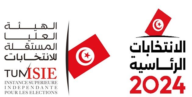 هيئـــــــة الإنتخابات :