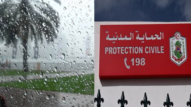 الحماية المدنية تدعو المواطنين في الوسط والجنوب إلى إتباع جملة من التوصيات للتوقّي من التقلّبات الجويّة