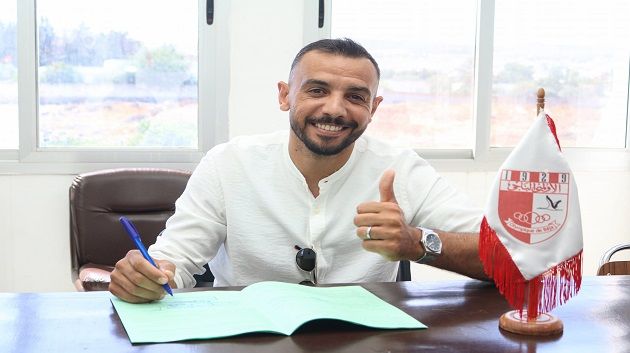 رسمي: الأولمبي الباجي يتعاقد مع الحارس معز بن شريفية