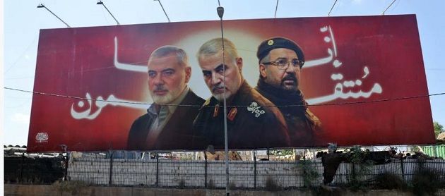 تقرير: إيران وضعت 3 محاور لخطة الإنتقام