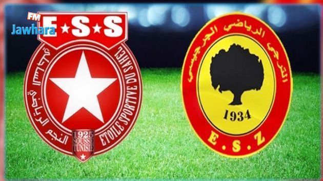 النجم الساحلي يتفوق على الترجي الجرجيسي