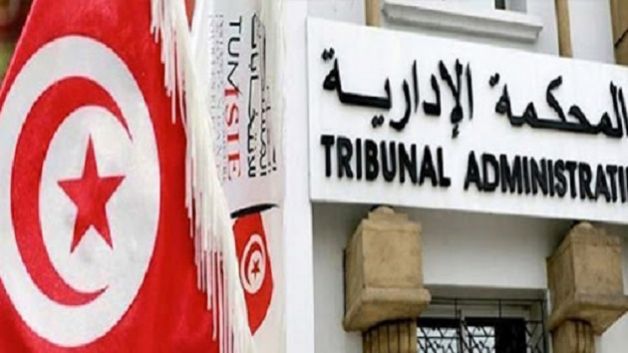 المحكمة الإدارية تنظر في 4 قضايا منشورة لديها في إطار نزاعات الترشّح للإنتخابات الرئاسيّة