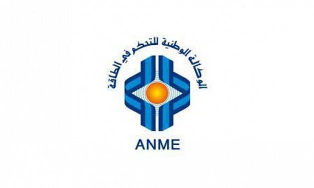 اطلاق تطبيقة رقميّة جديدة عبر الهاتف الجوال لاختيار التجهيزات الكهرومنزلية المقتصدة للطاقة