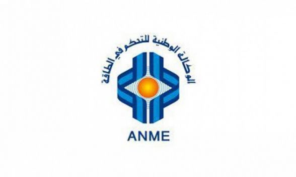 اطلاق تطبيقة رقميّة جديدة عبر الهاتف الجوال لاختيار التجهيزات الكهرومنزلية المقتصدة للطاقة