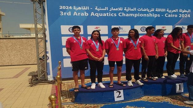 البطولة العربية للألعاب المائية: تونس تحرز 6 ميداليات ذهبية مع تحطيم 4 أرقام قياسية