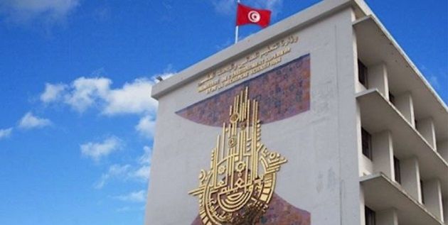 وزارة التعليم العالي: الإعلان اليوم عن نتائج التعيين النهائي للدخول إلى مراحل التكوين الهندسي