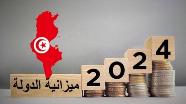 ميزانية الدولة تسجّل فائضا خلال النصف الأوّل من 2024