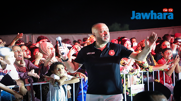 مهرجان هرڨلة: سهرة 'فرحة النجم' بحضور أعضاء الهيئة التسييرية