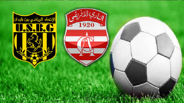 اتحاد بن قردان يواجه النادي الافريقي في ملعب 07 مارس