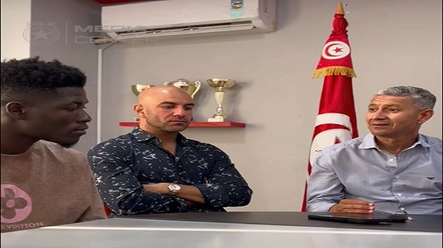 مركاتو: النجم الساحلي يعلن عبر صفحته الرسمية عن تعاقده مع محمد كانتي