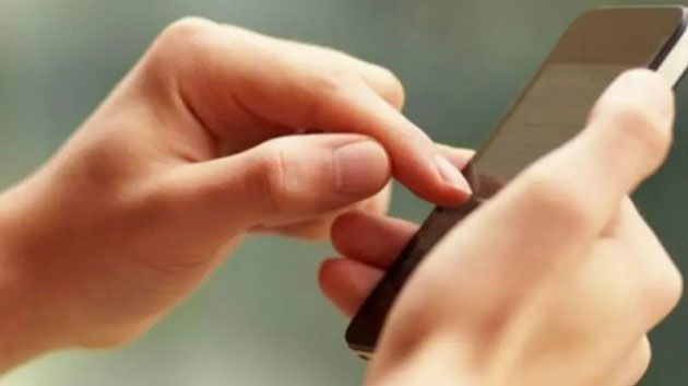 هذا موعد انطلاق عملية تسجيل تلاميذ الابتدائي والثانوي عن بعد