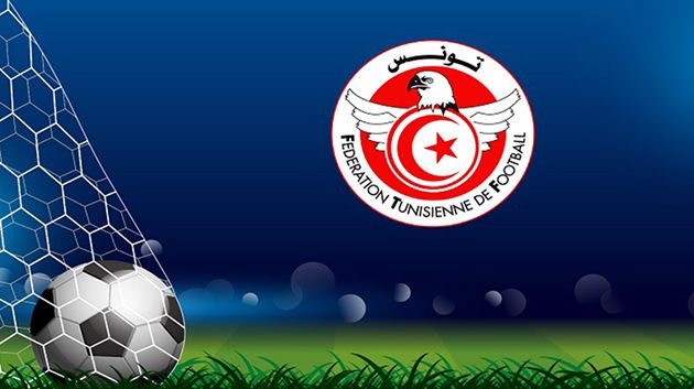 الرابطة الأولى: تعيينات حكام مقابلات الجولة الإفتتاحية