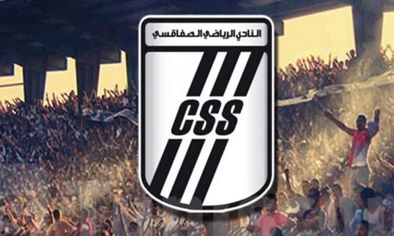 كأس الكاف :النادي الصفاقسي يواجه كرونيزو في ملعب الطيب المهيري
