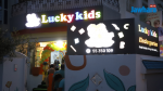 إفتتاح روضة Lucky kids بخزامة سوسة 