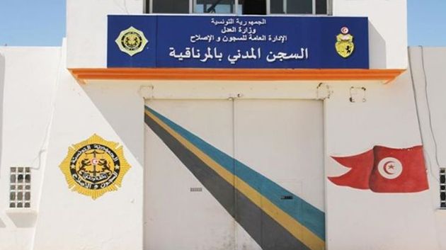 اليوم: عملية أمنية بيضاء بسجن المرناقية