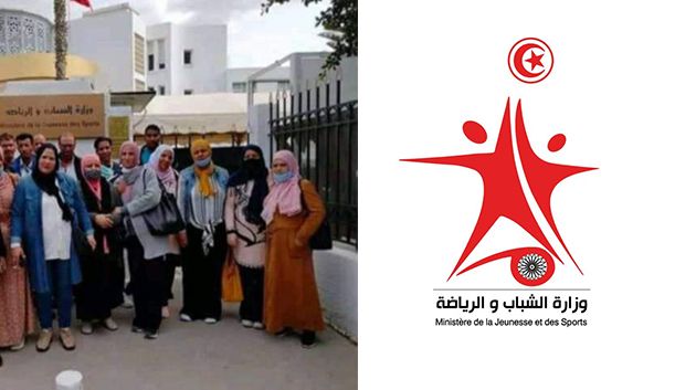أعوان مجموعة الأجر الأدنى بوزارة الرياضة يُطالبون بتسوية وضعيتهم