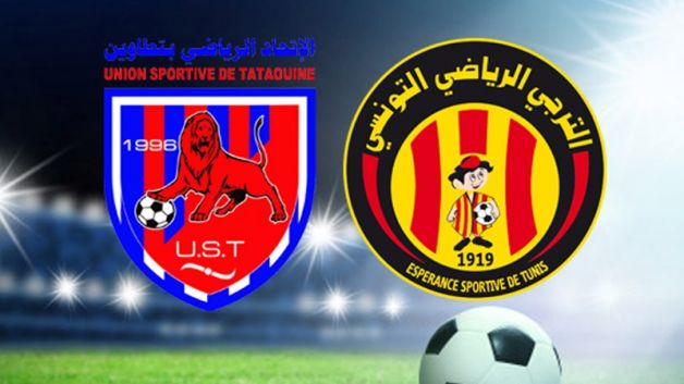 البطولة الوطنية :الترجي يتفوق على اتحاد تطاوين