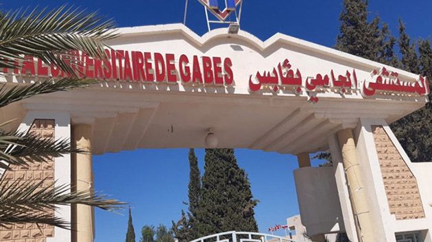 لأوّل مرّة: استعمال تقنية 'الفاكو' في عمليات جراحية بقسم العيون بمستشفى قابس