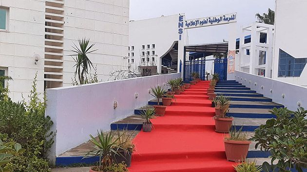 وزير التعليم العالي يفتتح السنة الجامعية الجديدة بمدرسة علوم الاعلامية بمنوبة