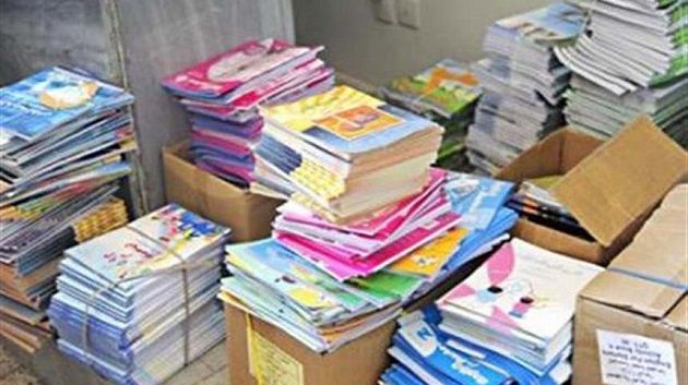 توزيع 2500 طنا من الكراس المدرسي المدعّم ولا ترفيع في الأسعار