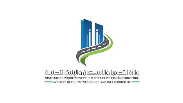 وزارة التجهيز تضبط جدولاً زمينًّا لاعتماد شرط شهادة 'الايزو' في الصفقات العمومية