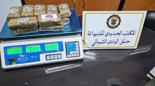 ميناء حلق الوادي: إحباط تهريب 14 صفيحة 'زطلة' (فيديو)