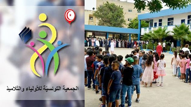 جمعية الأولياء والتلاميذ: قلقون بشأن العودة المدرسية (فيديو)