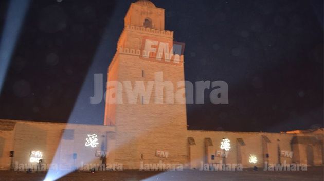 القيروان: برنامج الاحتفالات الدولية بذكرى المولد النبوي الشريف