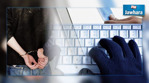 كشف شبكة تحيل عبر الإنترنت والداخلية تحذر المواطنين