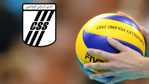 النادي الصفاقسي يتعاقد مع لاعب غاني