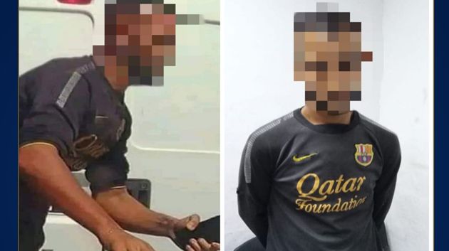 الادارة العامة للأمن الوطني تصدر بلاغا بخصوص مقترف عملية براكاج بحي الزهور
