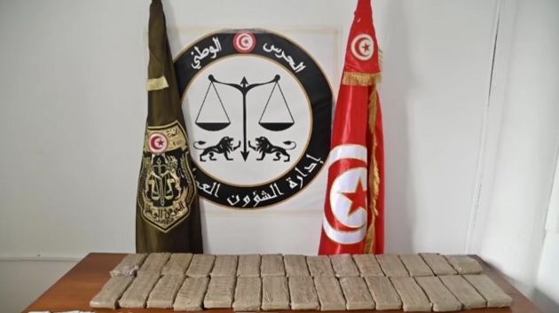 الداخلية: تفكيك شبكة لتهريب المخدرات وحجز 15 كغ