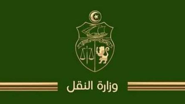 ارتفاع عدد التلاميذ والطلبة المنتفعين بخدمات شركات النقل بنسبة 5 %