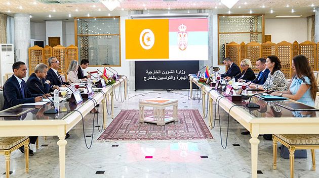 إنعقاد الدورة السادسة للمشاورات السياسية بين تونس وصربيا
