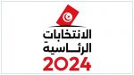 انطلاق الحملة الانتخابية الرئاسية
