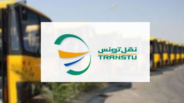 بمناسبة العودة المدرسية: نقل تونس تُوفّر 490 حافلة و 42 عربة مترو للجولان