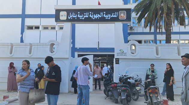 نابل : تعطّل العودة المدرسة بمدرسة ابتدائية