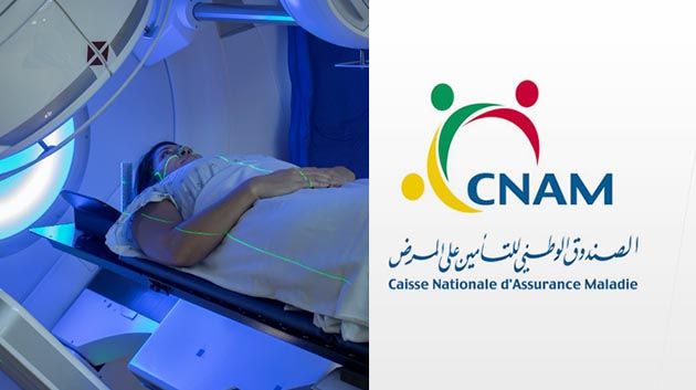 تكفّل 'الكنام' بمصاريف العلاج بالأشعة لمرضى السرطان في القطاع الخاص: التفاصيل (فيديو)
