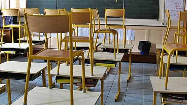 صفاقس: تعليق الدروس المسائية بكافة المؤسسات التربوية