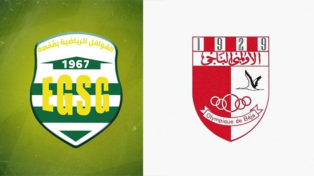 رسمي : رفع عقوبة المنع من الانتداب عن قوافل قفصة و الأولمبي الباجي