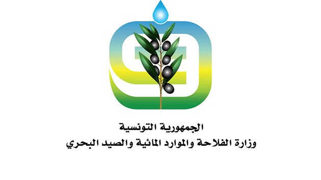 وزارة الفلاحة تنشر جدولاً زمنيًّا لانطلاق عمليات الصيد البري لموسم 2024 -2025