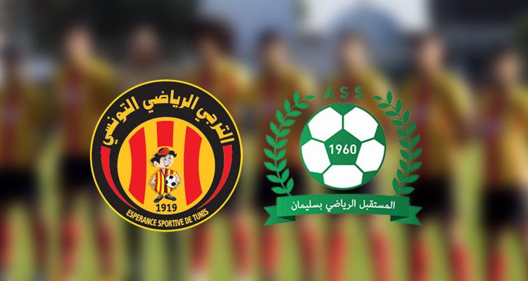 ملعب قربة يستضيف مباراة الترجي ومستقبل سليمان
