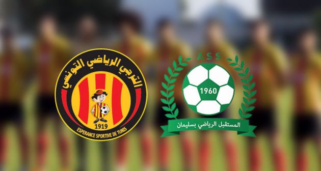 ملعب قربة يستضيف مباراة الترجي ومستقبل سليمان