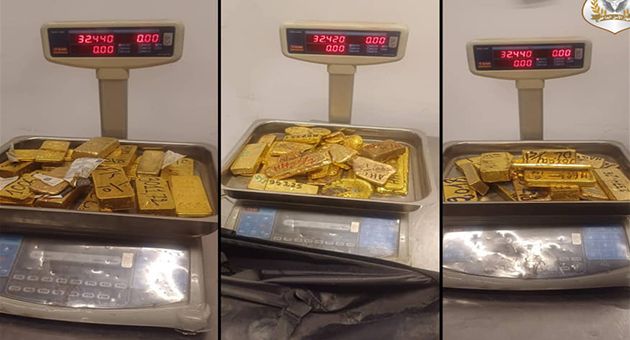 ليبيا.. إحباط محاولة تهريب 100 كغ ذهب و1.5 مليون يورو بمطار مصراتة (صور)