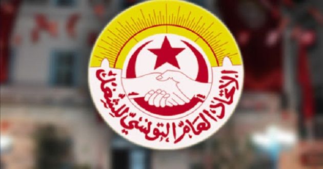 المكتب التنفيذي لإتحاد الشغل يعلن رفضه لمشروع تنقيح القانون الإنتخابي ويدعو الهيئة إلى التدخل لمنعه