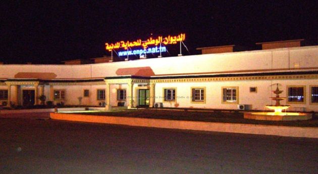 تمويل فرنسي بقيمة 50 مليون اورو لدعم مشروع تعصير الديوان الوطني للحماية المدنية