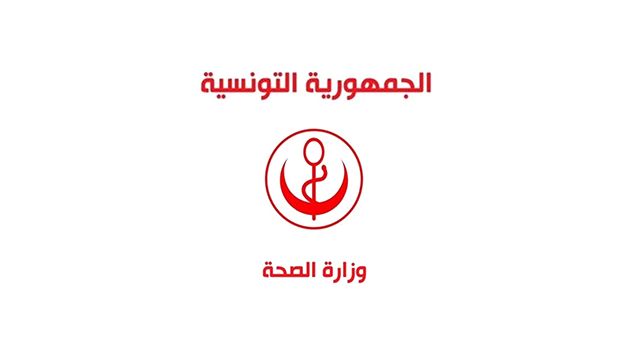 تنظيم عدد من الأنشطة التحسيسية بمناسبة اليوم العالمي لمكافحة داء الكلب