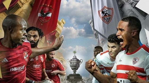 نهائي كأس السوبر الإفريقي : إثارة و تشويق بين الأهلي و الزمالك