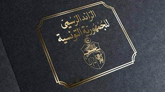 صدور قانون تنقيح بعض أحكام القانون الأساسي الخاص بالانتخابات والاستفتاء بالرائد الرسمي